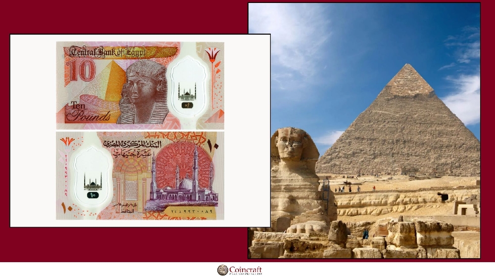Egyptian Pounds Honouring Sphinx and The Great Pyramids - Coincraft